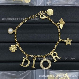 Di*r Bracelet