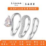 572227791_122255915690175415_1360903808345491573_n