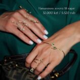 608542662_122265271328175415_9210510030046022245_n