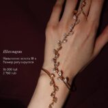 616082310_122268073730175415_6504646154928427549_n